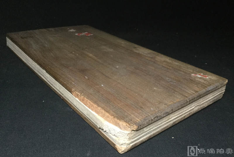 明末清初旧拓本：《绛帖卷之七》折装木夹板一册，拓工极精，墨色浓郁，共计约19开38面。