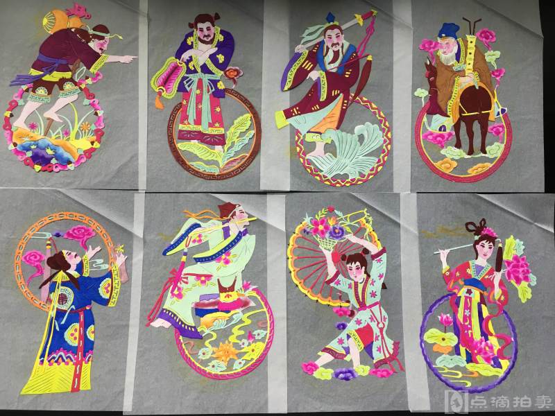 八九十年代 广灵剪纸艺人王坤贵 彩色剪纸 《八仙》题材 共八种 八幅