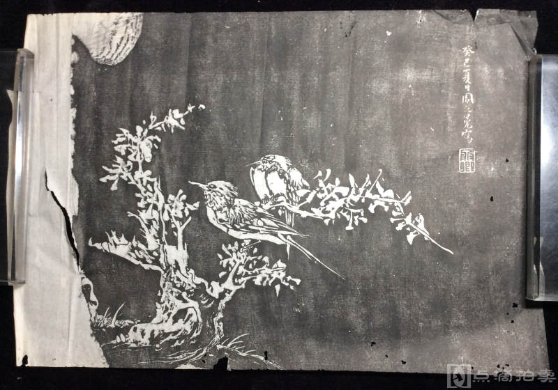 民国旧拓本：《苏州周之冕花鸟图》整纸拓一张。