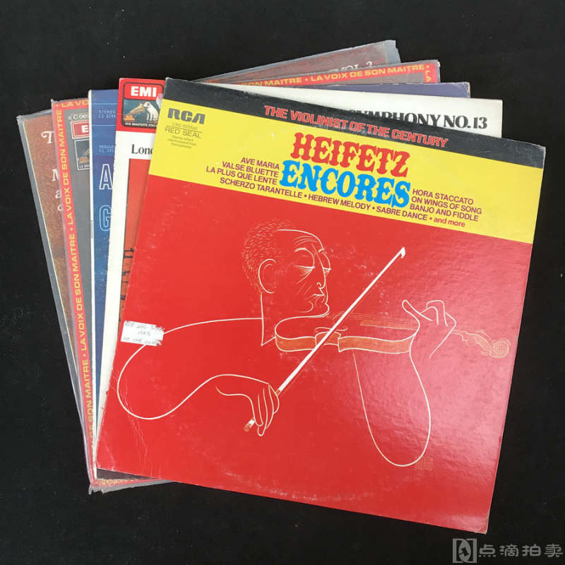 古典音乐黑胶唱片含海菲兹 等名家   五张合拍！