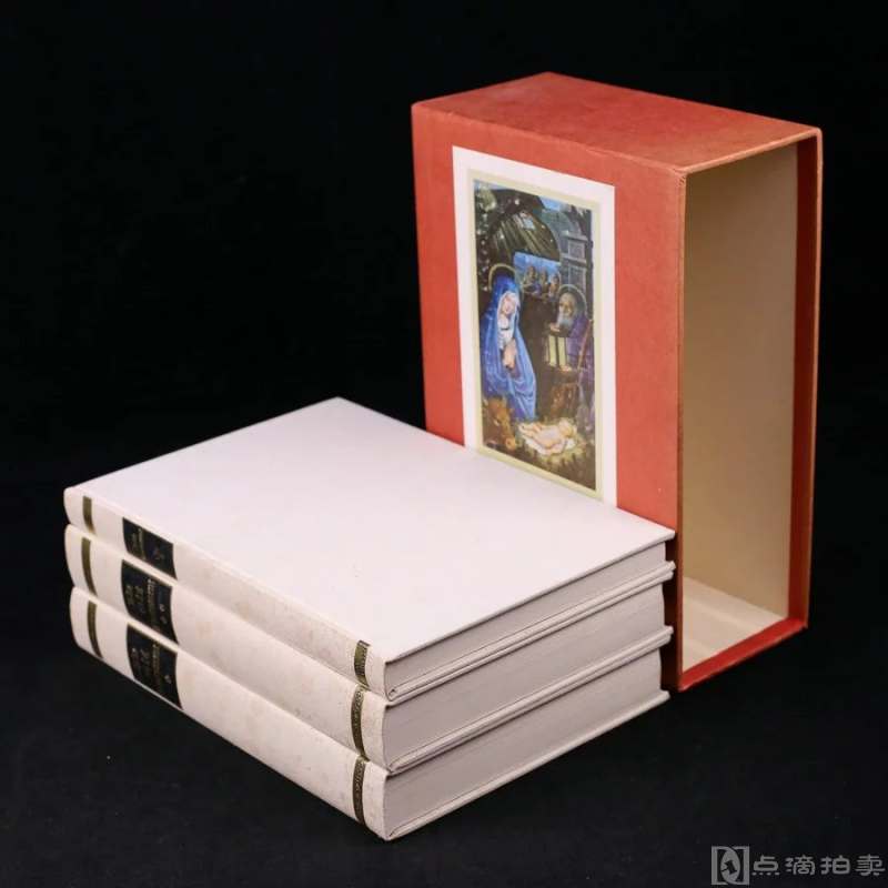 1968年 8开本 西方最著名摇篮本《古腾堡圣经》复刻版（全3卷） 8幅彩色插图 布面精装带书匣