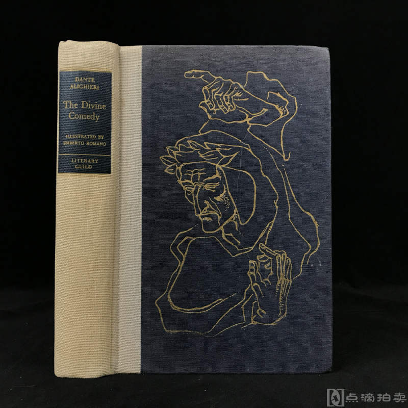 1947年，但丁《神曲》，翁贝托·罗曼诺幻想彩色插图，部分为对开插图。布面精装，封面烫金压花