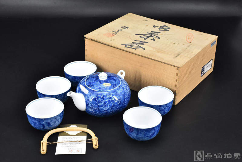 瑞玉作《日本有田烧 茶器》原木盒茶具一套 