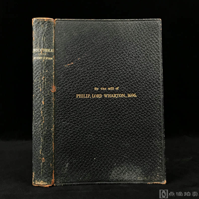 1891年，《圣经》，牛津与剑桥大学联合出版，全真皮精装，标题烫金，书口三面鎏金
