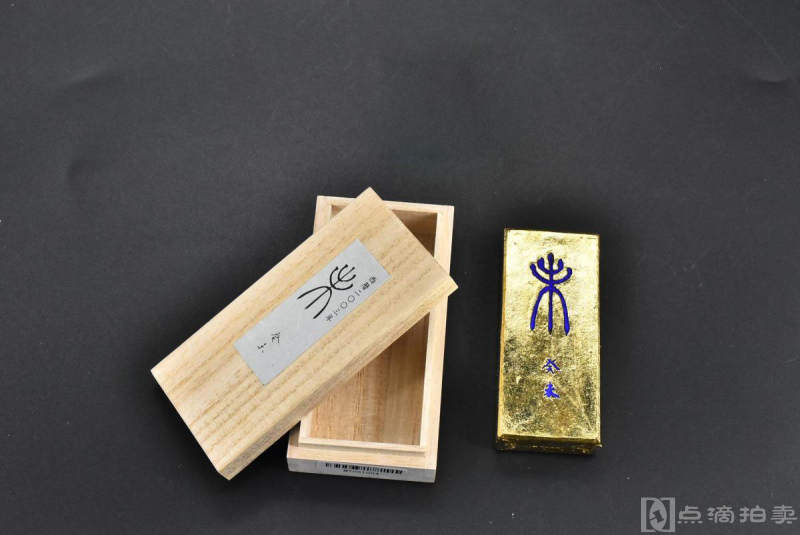 （P7082）《日本金皮墨》原木盒精装墨锭一块 全新 未