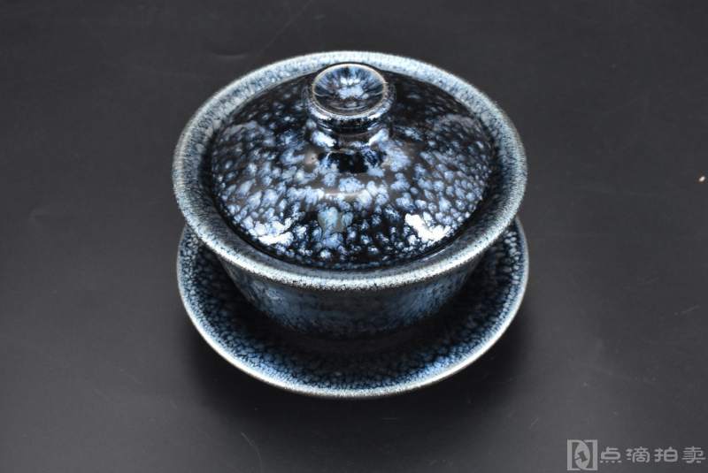 （P7178）《建盏三才盖碗》1套三件全 包括 建盏杯 杯盖 杯托各一件 黑瓷代表。茶托底部有”连宏达制“款 