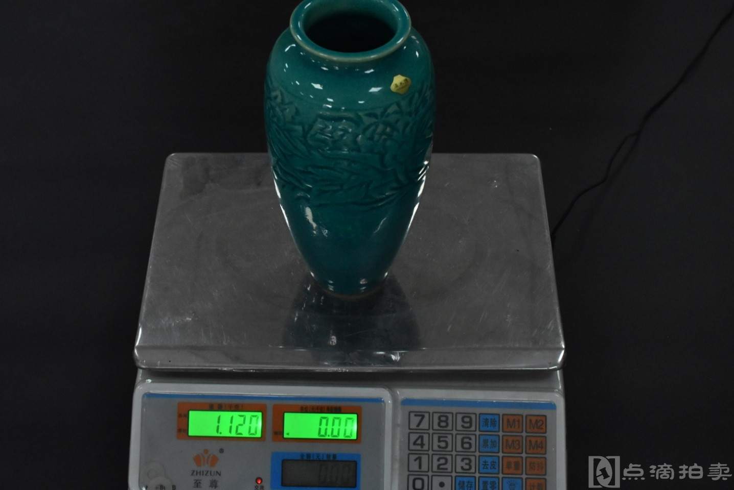 P6219）平安洛山造《日本清水烧青瓷花瓶》原盒一件日本传统工艺陶瓷器 