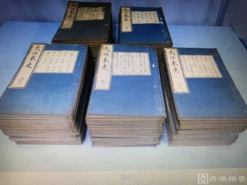 大日本史，99册。清 全汉文和刻本。100册全欠第25册