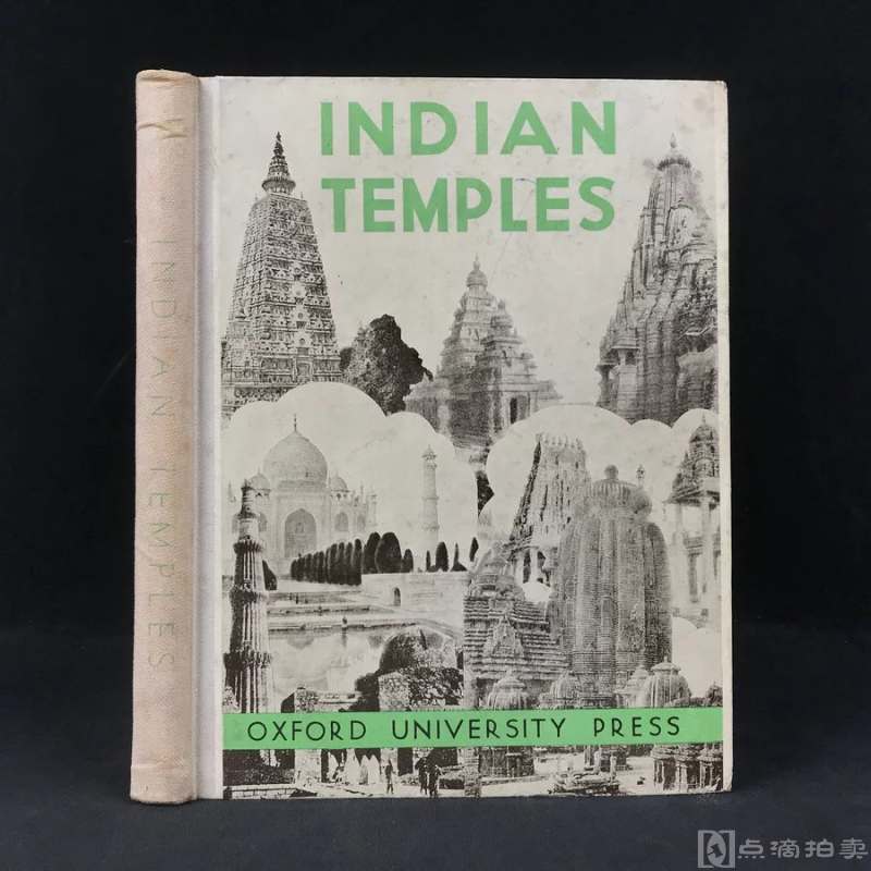 印度庙宇图集 136幅照片插图 精装16开