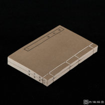 20世纪80年代据上海图书馆藏稿本影印《软羊脂》2册全，白纸线装，六艺世家著