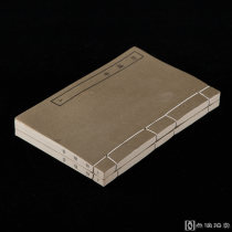20世纪80年代据北京图书馆藏传抄本影印《御炉香》2册全，白纸线装，清传奇，李漫翁撰