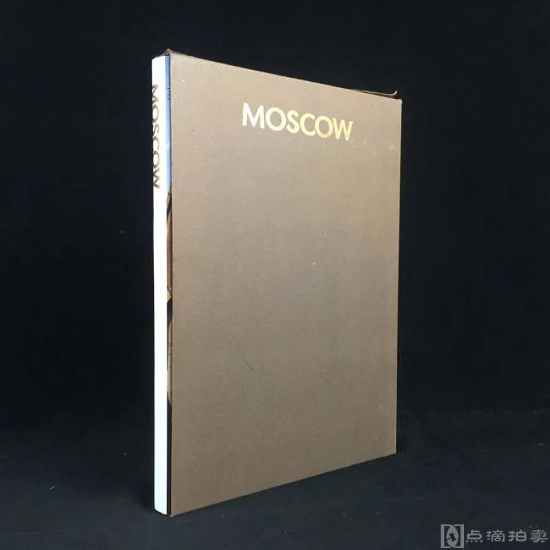 1987年 莫斯科城市摄影集 配200多幅插图 精装大16开带书匣