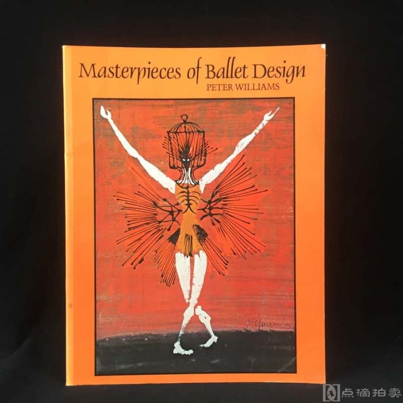 1981年 芭蕾设计杰作 配79幅插图 平装大16开