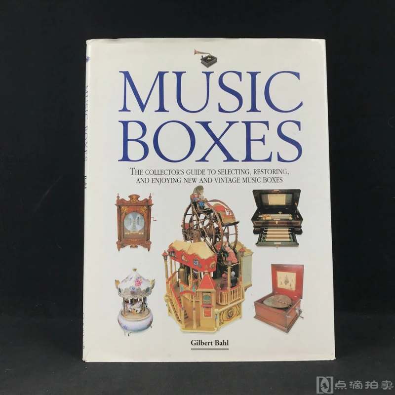 1993年 八音盒收藏指南 近百幅彩色插图 精装大16开