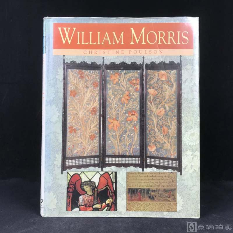 1996年 威廉·莫里斯传记与作品图集 百余幅彩色插图 精装大16开