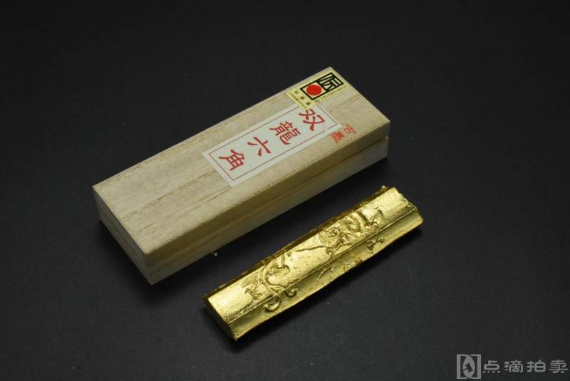 （P5396）日本《铃鹿墨 双龙六角》原木盒一锭 经济产业大臣指定传统的工艺品 保存完好 