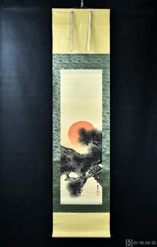 （VH2957）木村光年（1877~？）曾称森外铁 号不识庵 画学铃木松年 作品主要参加共进会展与日本画会展 绢本手绘《老松日出之图》装裱立轴画一幅