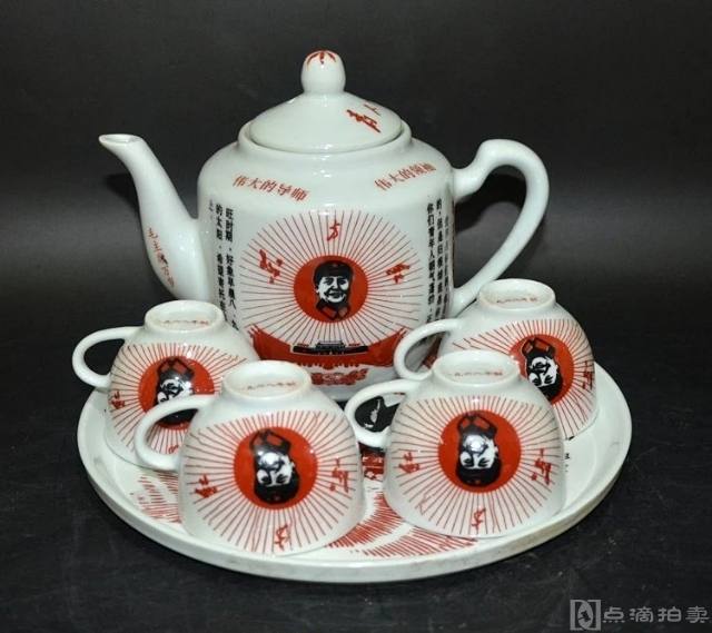 景德镇瓷器东方红毛主席头像茶具一套红色收藏 