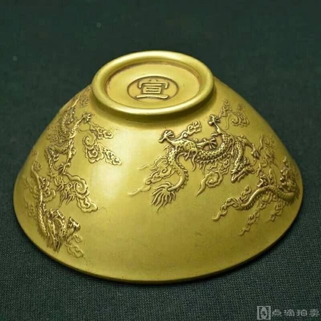 铜器鎏金飞龙铜碗宣制铜碗手工铸造传世摆件收藏 
