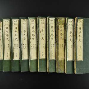 （乙4625）点注标记《日本外史》线装二十二卷12册全 后配成套 和刻本 