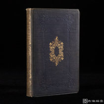 签名本带大量版画和地图！1845年《大英珍藏》存1册，漆布装帧，毛边本，托马斯·杜格代尔·古里安著