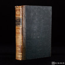 带藏书票，1842年巴黎出版《植物园》1册全，皮质拼接装帧，毛边本，原始版本，博伊塔尔 著