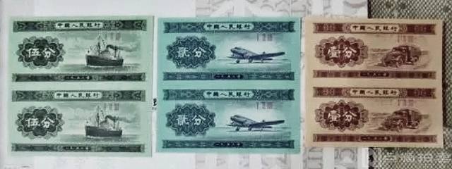 全新第二套人民币1953年125分纸币两连体钞一套三张纸币收藏