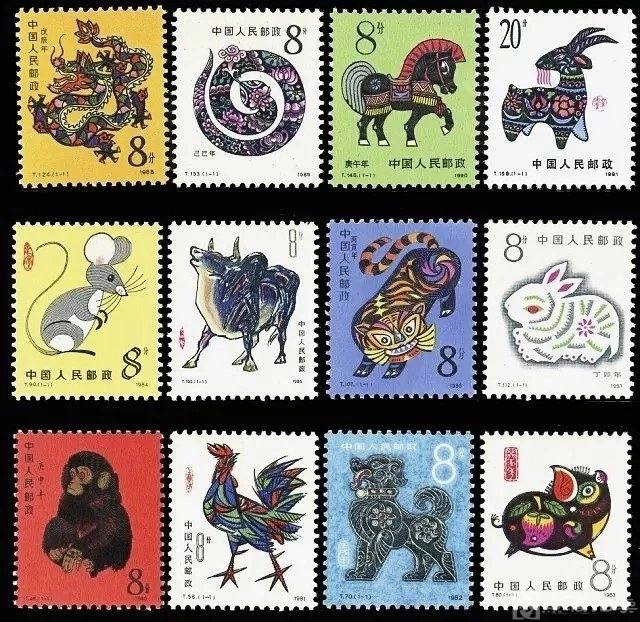 美品T46猴一轮生肖邮票全套12枚猴邮票原胶收藏 