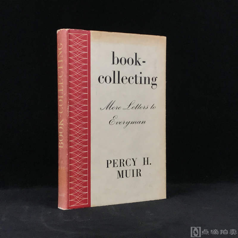 1949年，P.H. 缪尔经典书话《闲话藏书》，精装大32开