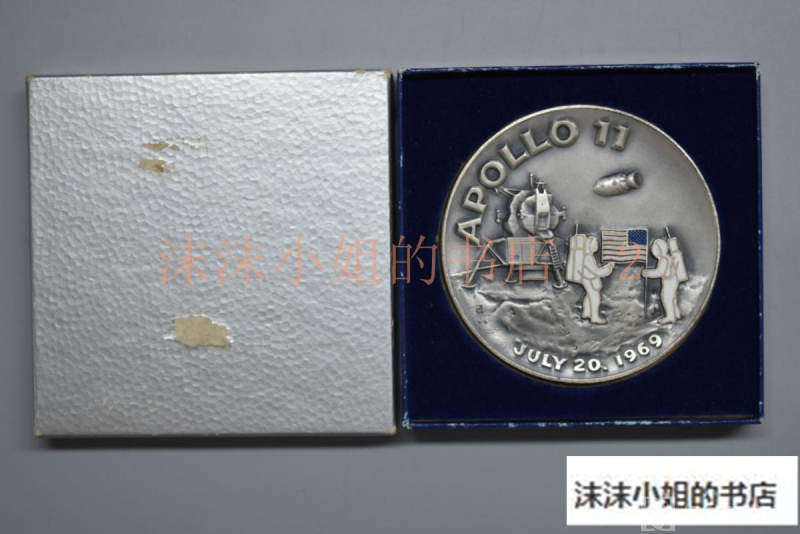 （甲4247）1969年美国造币厂制999纯银 重210.08g《阿波罗11号登月纪念章》原盒1枚
