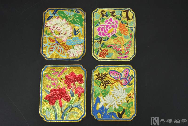 （P5438）精美《中国佛山剪纸 花蝶》4张 花卉、蝴蝶图案 