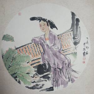 中国美术家协会会员夏道法人物卡纸