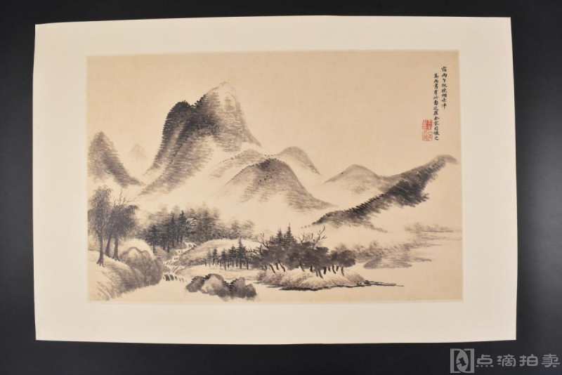 （丙1433）台北故宫博物院《清 王翚 宿雨晓烟图》纸本印刷1张