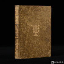 1882年美国出版《歌曲宝库》1册全，漆布烫金装帧，D.H.MORRISON编辑				
