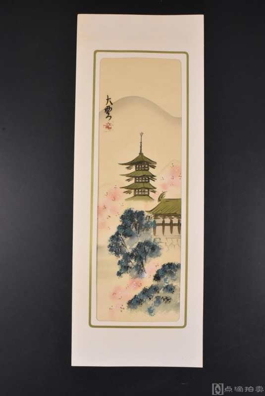 （丙1438）《日本手绘画》绢本1幅 设色 落款大云