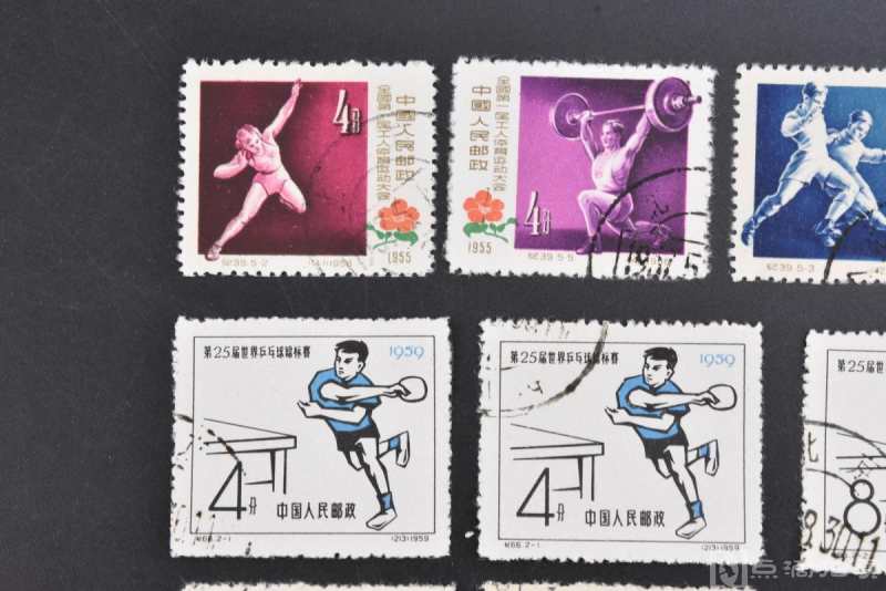 （丙1164）《中国人民邮政邮票》纪字头邮票25枚 盖销票 共三套全 