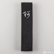 【雨宫文明堂（日本）】樱，1盒1块，重约151g，纸盒装	