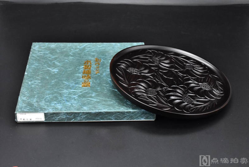 （P7332）《日本传统工艺漆器》圆盘一件 天然木胎漆器