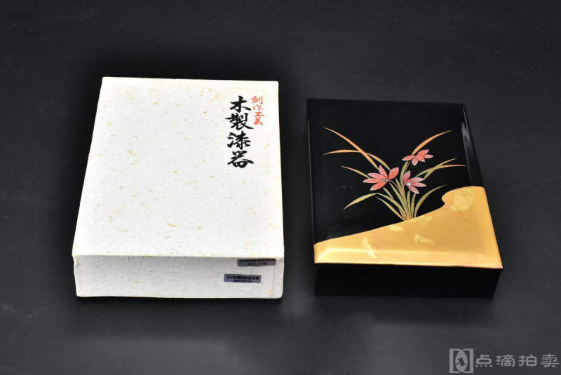 （P7430）《日本传统工艺漆器》方盒原盒一件