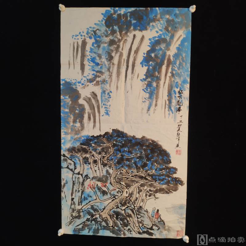 1997丁丑年 上海闵行杜峰超 绘松下观瀑图一幅 （197）