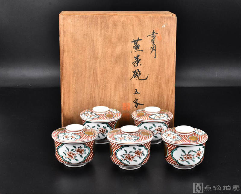 （P7543）日本传统工艺陶瓷器 松谷作《蒸茶碗》原盒带盖茶碗五件全