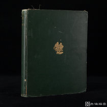 内收彩图百幅！1927年出版《中国艺术》1册全，漆布烫金压花装帧，毛边本， 霍布森著。