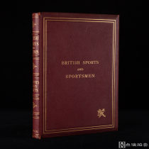 大量插图！1835年伦敦限量版《英国体育和体育明星》皮面烫金压花装帧，竹节背，三口刷金。					