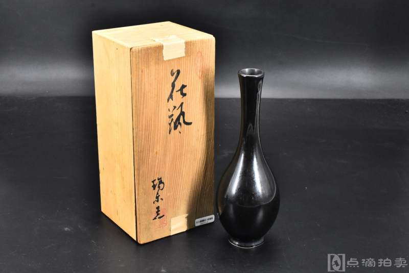 （P7637）日本 瑞乐窑《陶瓷花瓶》一件
