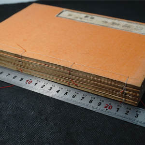木刻版画《唐诗选画本——七言绝句（续）》5册全套，和刻本
