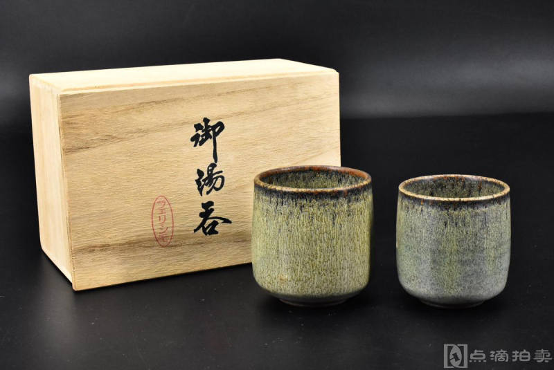 （P7704）日本购回《陶瓷夫妻杯》原盒一套 茶杯两件全 