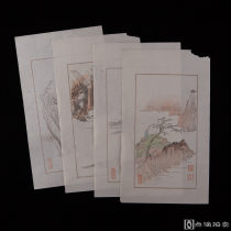 荣宝斋旧制《张大千 溥心畬合作山水人物笺纸》4种4张，套色木版水印