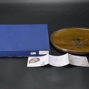 《日本传统工艺漆器》原盒一件  漆盘 