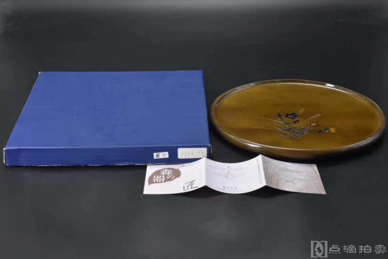 《日本传统工艺漆器》原盒一件  漆盘 