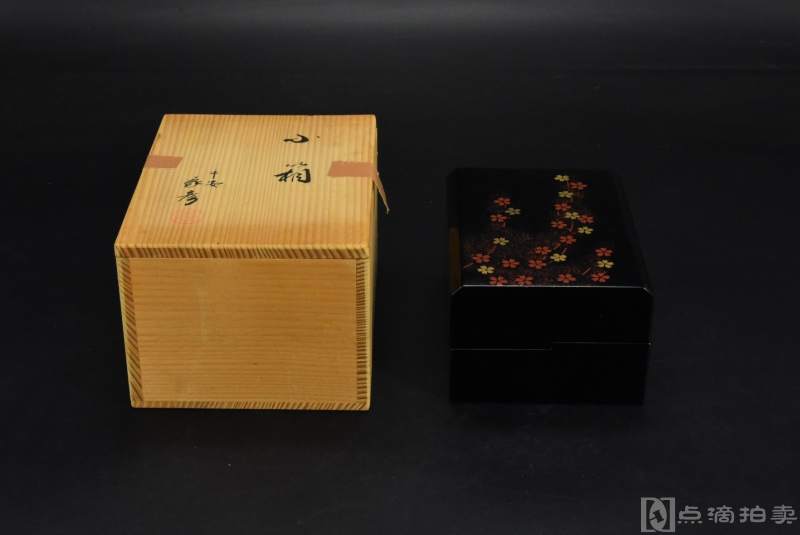 《日本象彦小箱》原盒一件 盖上樱花图案 底部有款 